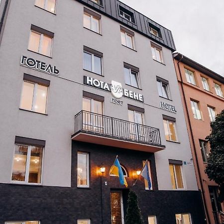 فندق Nota Bene Loft إلفيف المظهر الخارجي الصورة