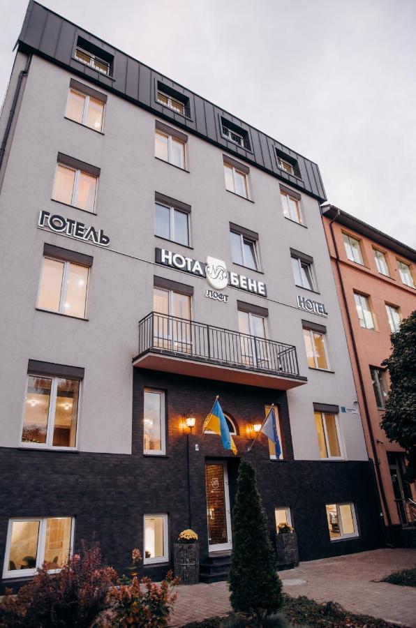 فندق Nota Bene Loft إلفيف المظهر الخارجي الصورة