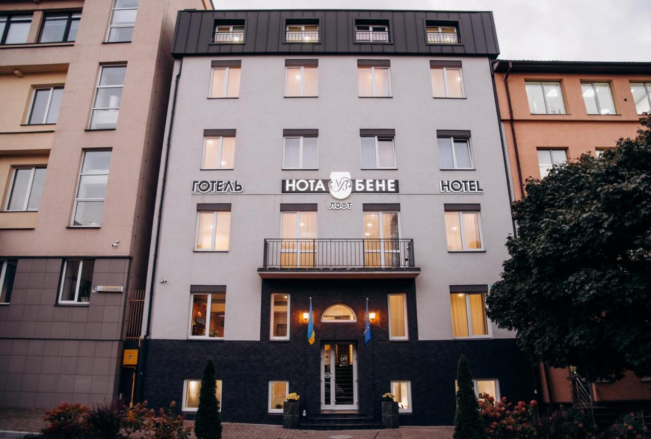 فندق Nota Bene Loft إلفيف المظهر الخارجي الصورة