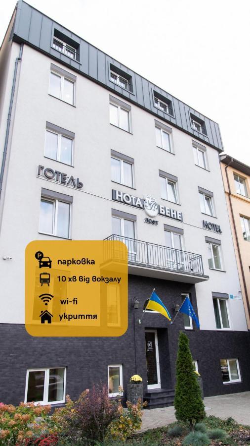 فندق Nota Bene Loft إلفيف المظهر الخارجي الصورة
