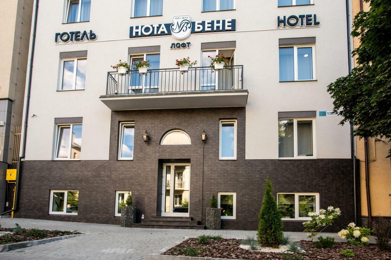 فندق Nota Bene Loft إلفيف المظهر الخارجي الصورة