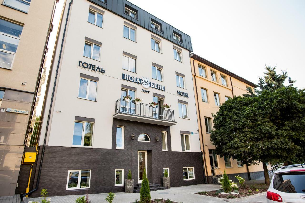 فندق Nota Bene Loft إلفيف المظهر الخارجي الصورة